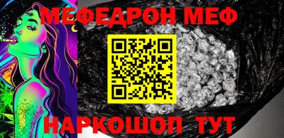 спиды Ирбит