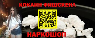 МДМА Изобильный
