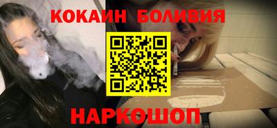 круглые Ипатово