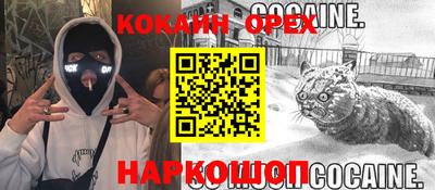 круглые Ипатово
