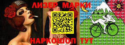 круглые Ипатово