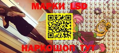 круглые Ипатово
