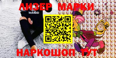 спиды Ирбит