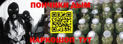 круглые Ипатово