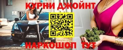 спиды Ирбит