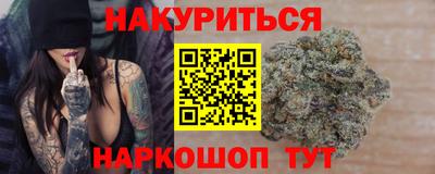 МДМА Изобильный