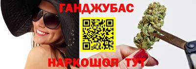 МДМА Изобильный