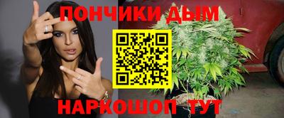 круглые Ипатово