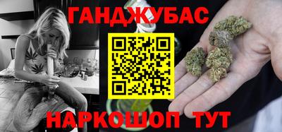 спиды Ирбит