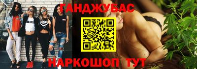 герыч Аша