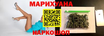 МДМА Изобильный