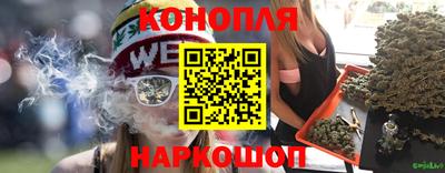 МДМА Изобильный