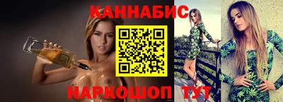 спиды Ирбит