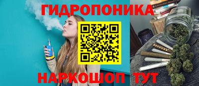 круглые Ипатово
