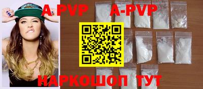 круглые Ипатово