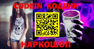 круглые Ипатово