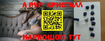 МДМА Изобильный