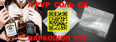 круглые Ипатово
