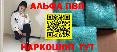 круглые Ипатово
