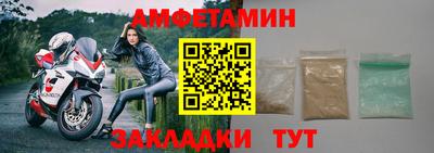 МДМА Изобильный
