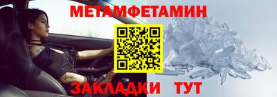 круглые Ипатово