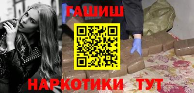 МДМА Изобильный