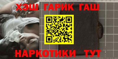 спиды Ирбит