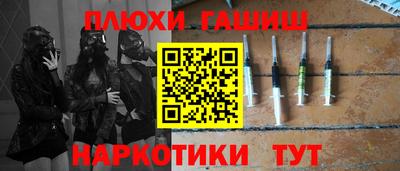 спиды Ирбит