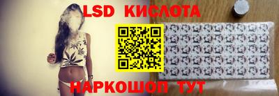 МДМА Изобильный