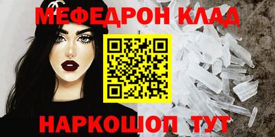 МДМА Изобильный