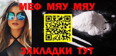 спиды Ирбит